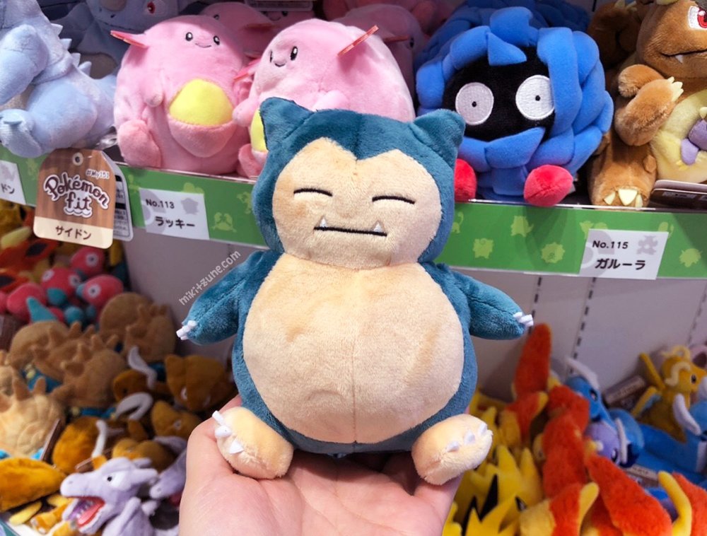 clefairy plush large