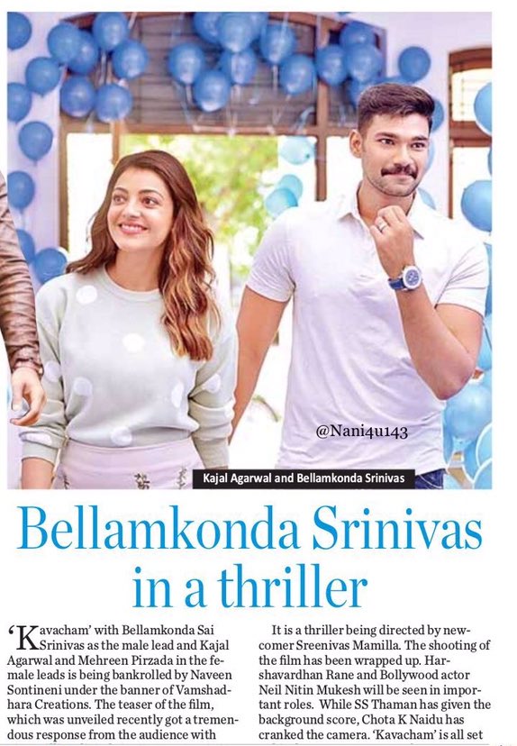 _PrashuReddy's tweet photo. @BSaiSreenivas & @MsKajalAggarwal From #Kavacham
#BSS5 @Mehreenpirzada @MusicThaman @NeilNMukesh @VamsadharaC
#KavachamOnDec7 https://t.co/I1SdEFqguO