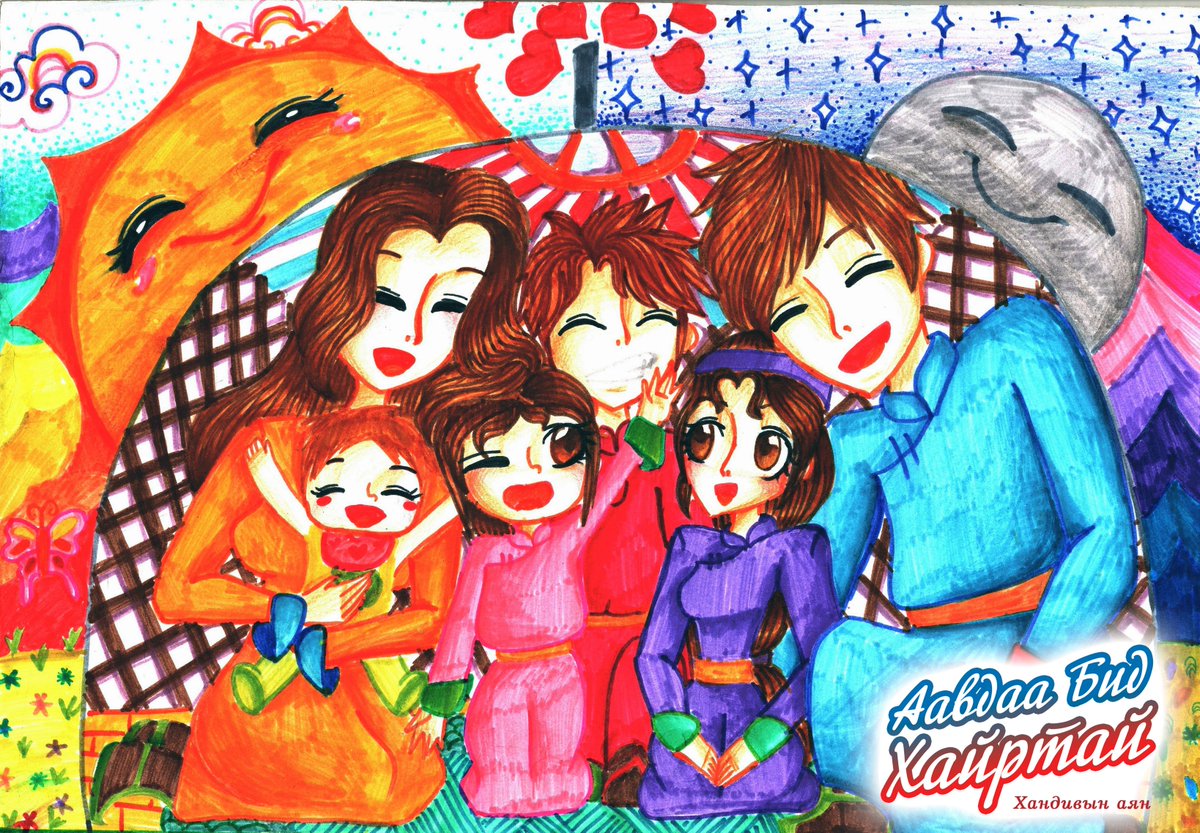 Бид олуулаа, бид нэгдэж чаддаг гэдгээ олон нийтэд харуулая. Та ч бас нэгдээрэй! #аавдаабидхайртай
youtube.com/watch?v=71xQGP…