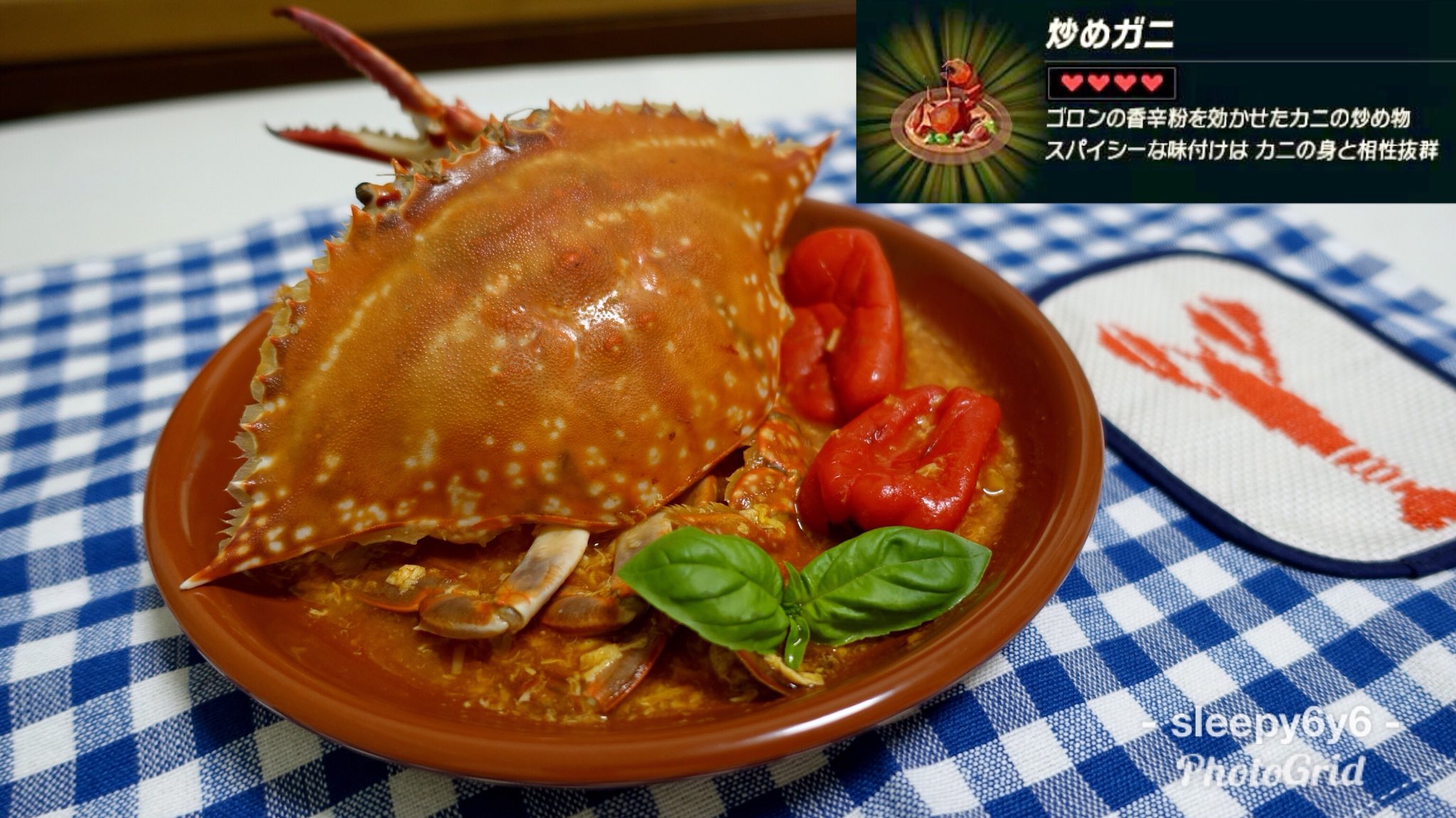 Uzivatel げん オレンジパイ 野菜リゾット Na Twitteru 昨日の晩ごはんをランチタイムにどーん リンクのワイルド飯を再現してみた 炒めガニ ゴロンの香辛粉 カニ チリクラブに挑戦しました ワタリガニの出汁が旨かった 再現料理 T Co Vfsvqk5vsp Twitter