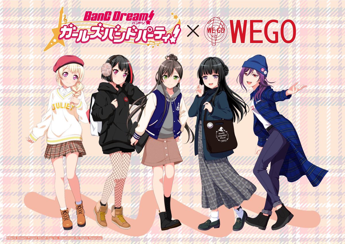 バンドリ Bang Dream 公式 Wegoコラボ 昨日から発売開始 全店舗まだ在庫はございます 土日にぜひ足を運んでみてくださいね Wegoアプリでは壁紙dlができます 19日まではたえを配信中 ガルパwego の投稿でポスターが当たるキャンペーン