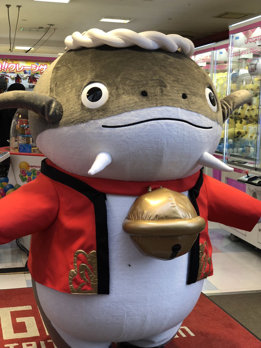 着ぐるみ ナマズオまとめ Min T ミント