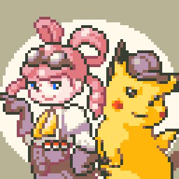 名探偵ピカチュウのtwitterイラスト検索結果 古い順 名探偵ピカチュウのtwitterイラスト検索結果 古い順