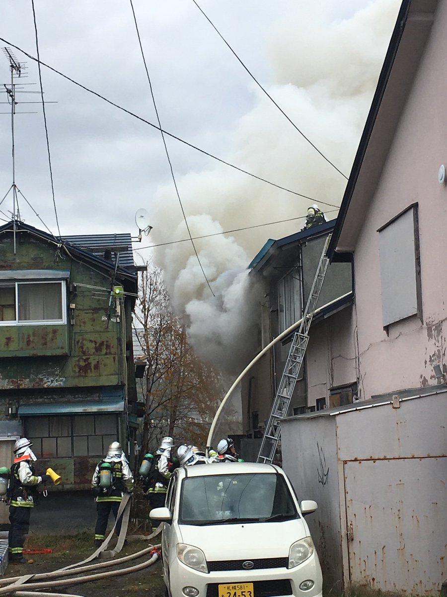 札幌市中央区の苗穂駅付近で火事の現場画像