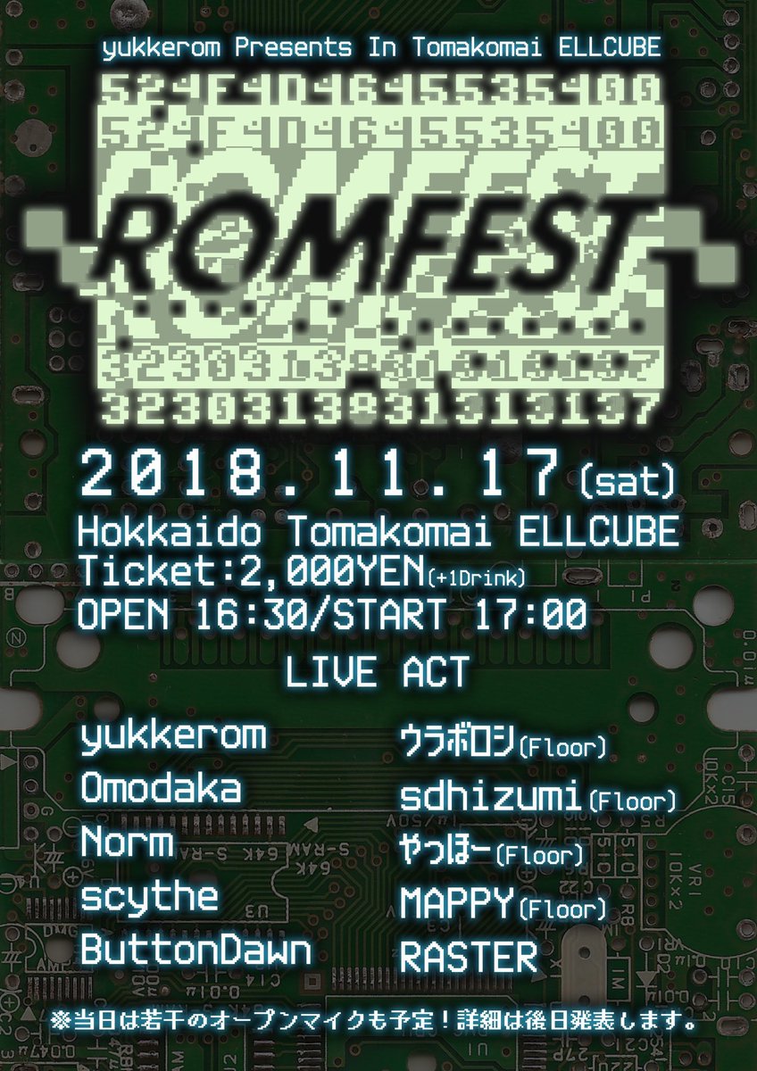 Mi_TSu_Ru_M's tweet photo. さてさて本日はコチラ!!!
#ROMFEST #yukkerom #ButtonDawn #ELLCUBE https://t.co/jppoQcKhck