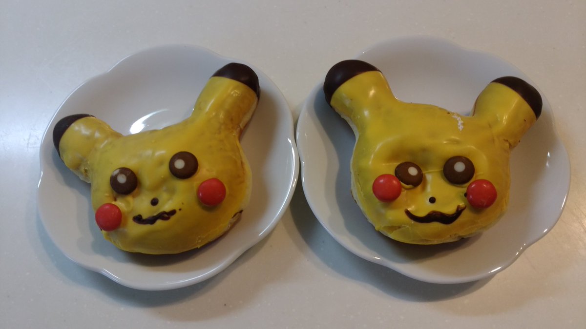 衣服 ロッド 迷惑 ミスド ピカチュウ 顔 Fuji Q Jp 衣服 ロッド 迷惑 ミスド ピカチュウ 顔 Fuji Q Jp