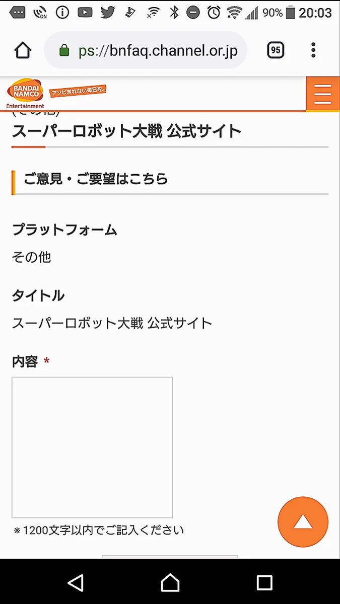 genki on X: 
