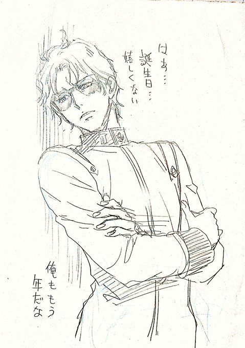 シャア を含むマンガ一覧 いいね順 ツイコミ 仮