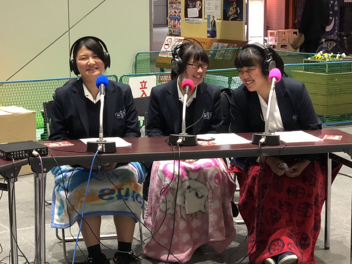 houkago_fbc's tweet photo. 今夜10時からは放課後☆ヒーローズ🎊
今週は丹生高校写真部の左から、のんちゃん、いしまる、すーが登場🙆‍♀️🙆‍♂️
仲良し3人組に迫りました💁‍♂️
OAはこちら→ https://t.co/Z9DXC6cwsS
#丹生 #高校 #福井 #写真部 #放課後ヒーローズ #jk #ラジオ #radiko #福井県 #アナウンサー https://t.co/uQTtsuuvsm