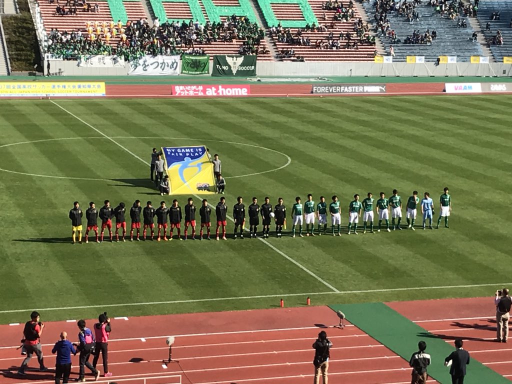 Hiro 速報凍結中 第97回全国高校サッカー選手権愛知県大会 決勝 11 17 瑞穂 前半終了 名古屋 0 0 東邦 名古屋は開始直後に番が負傷退場となるアクシデント 選手権愛知