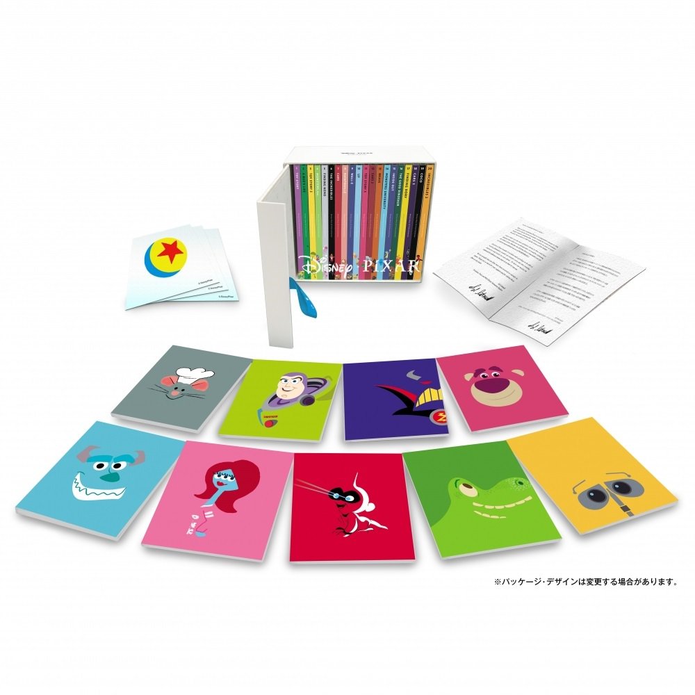 トイザらス公式 オンライン限定予約 ピクサー スタジオが贈る 最新作 インクレディブル ファミリー も含めた長編アニメーション作品が全て入った超豪華boxセット ディズニー ピクサー タイトル コレクション のdvdまたはブルーレイの予約を