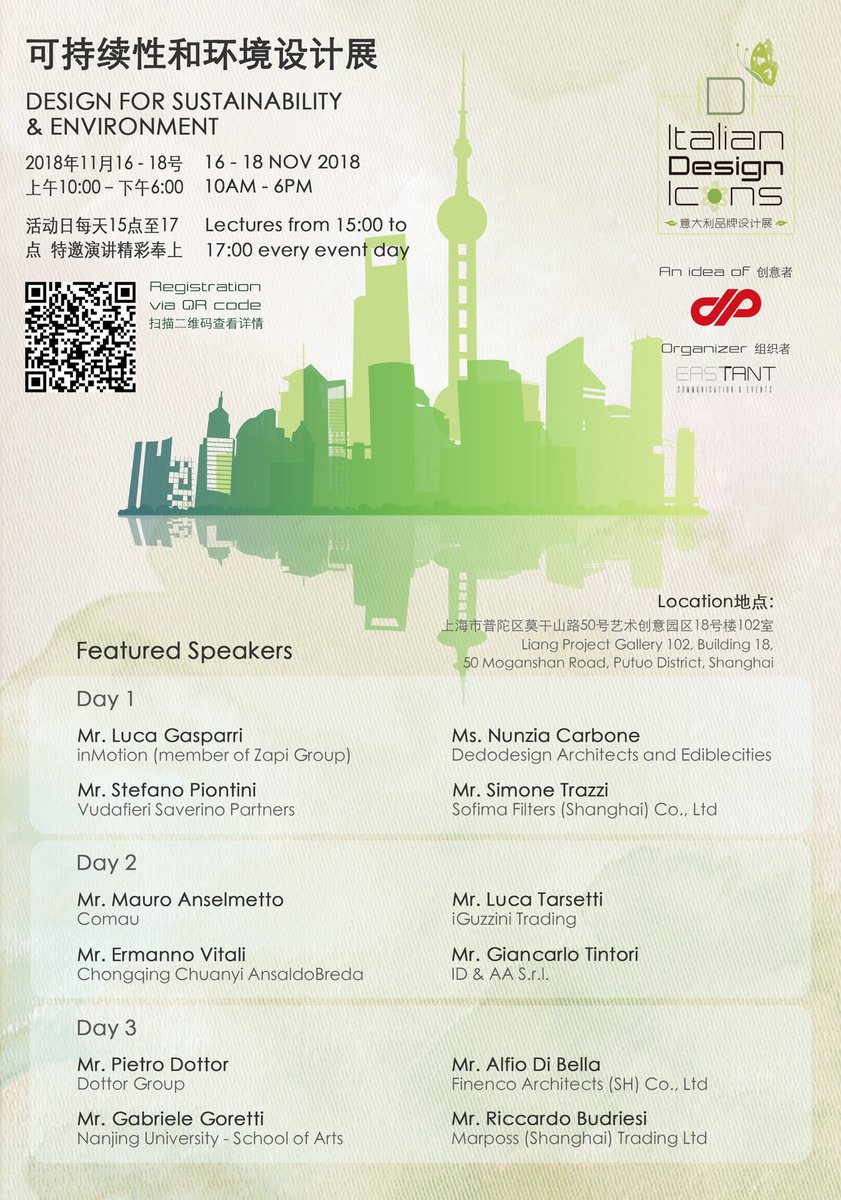 DAndreaCarloD's tweet photo. The #Italian #Design #Icons Exhibition Third Edition in Shanghai: we bring with us the best of industrial design from the top manufacturing companies to the art gallery. Discover the #IDI2018 at M50 #marposs #iguzzini #comau #zapi #ufifilters #piaggio #pirelli #ansaldobreda #frau https://t.co/boa5hM1GcC