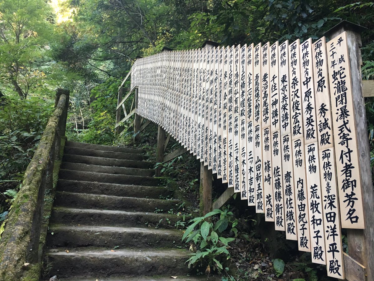 Elizabeth Tasker This Climb Is Quite Steep I Can See Why People Opt For The Opposite Direction