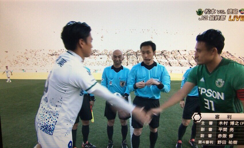 18明治安田生命j2リーグ第42節 徳島vs松本 徳島サポの見た松本まとめ 6ページ目 Togetter