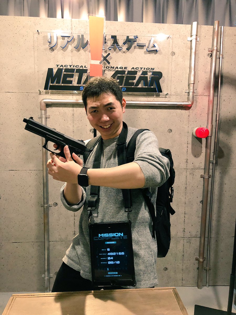 Co Da コーダ على تويتر そういえば この前 リアル潜入ゲーム いってきましたー ネタバレできないけど ガチでスネイクになった気分になれるギミックが多くて楽しすぎた ミッションもいくつかあるんだけど いつかコンプリートしてみたいなぁー リアル潜入