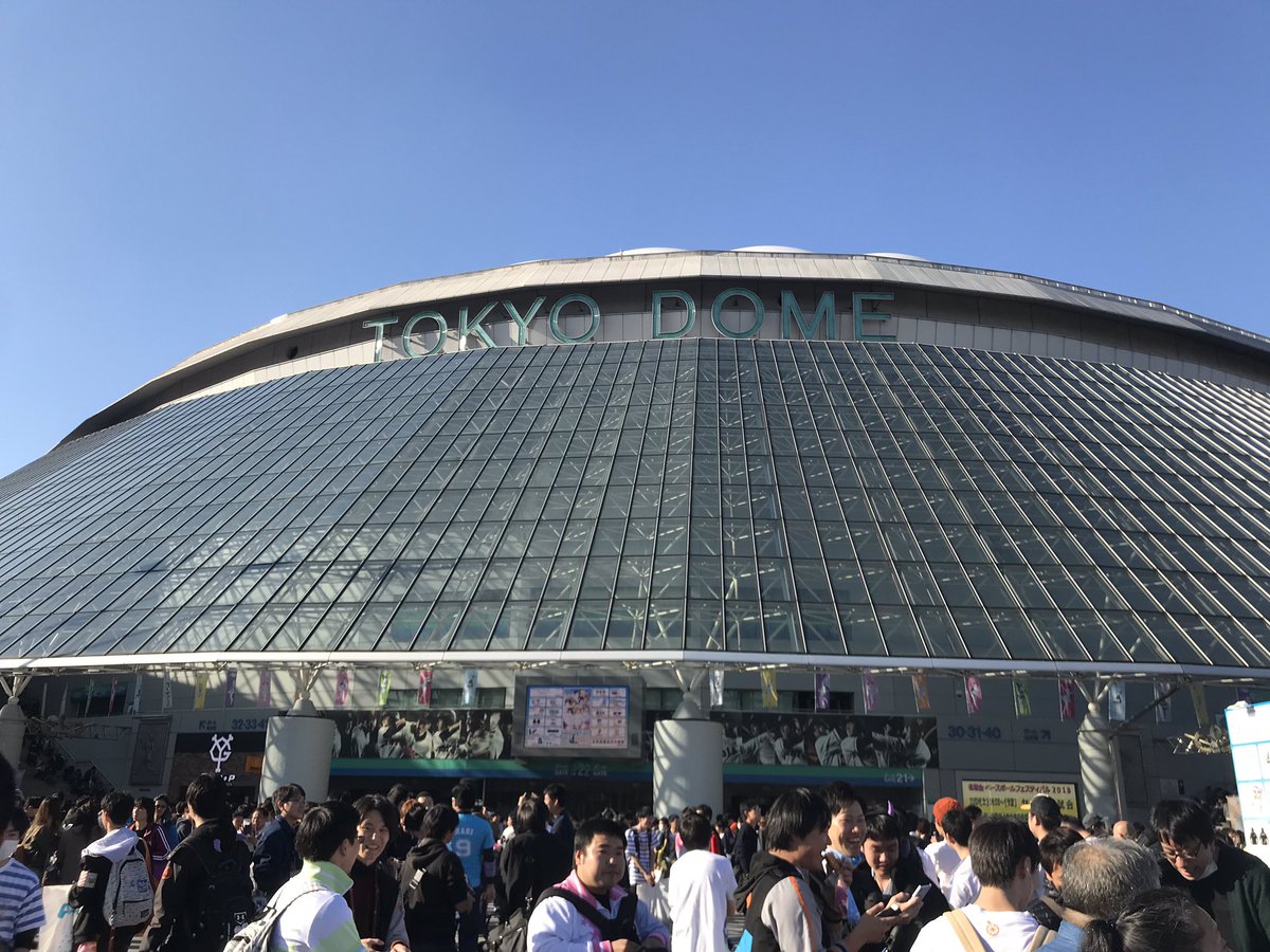 reshia04_'s tweet photo. 東京ドームきたぁ！

Aqours4thライブ両日全力で楽しむぞー！
#lovelive https://t.co/EczrXDUQJu