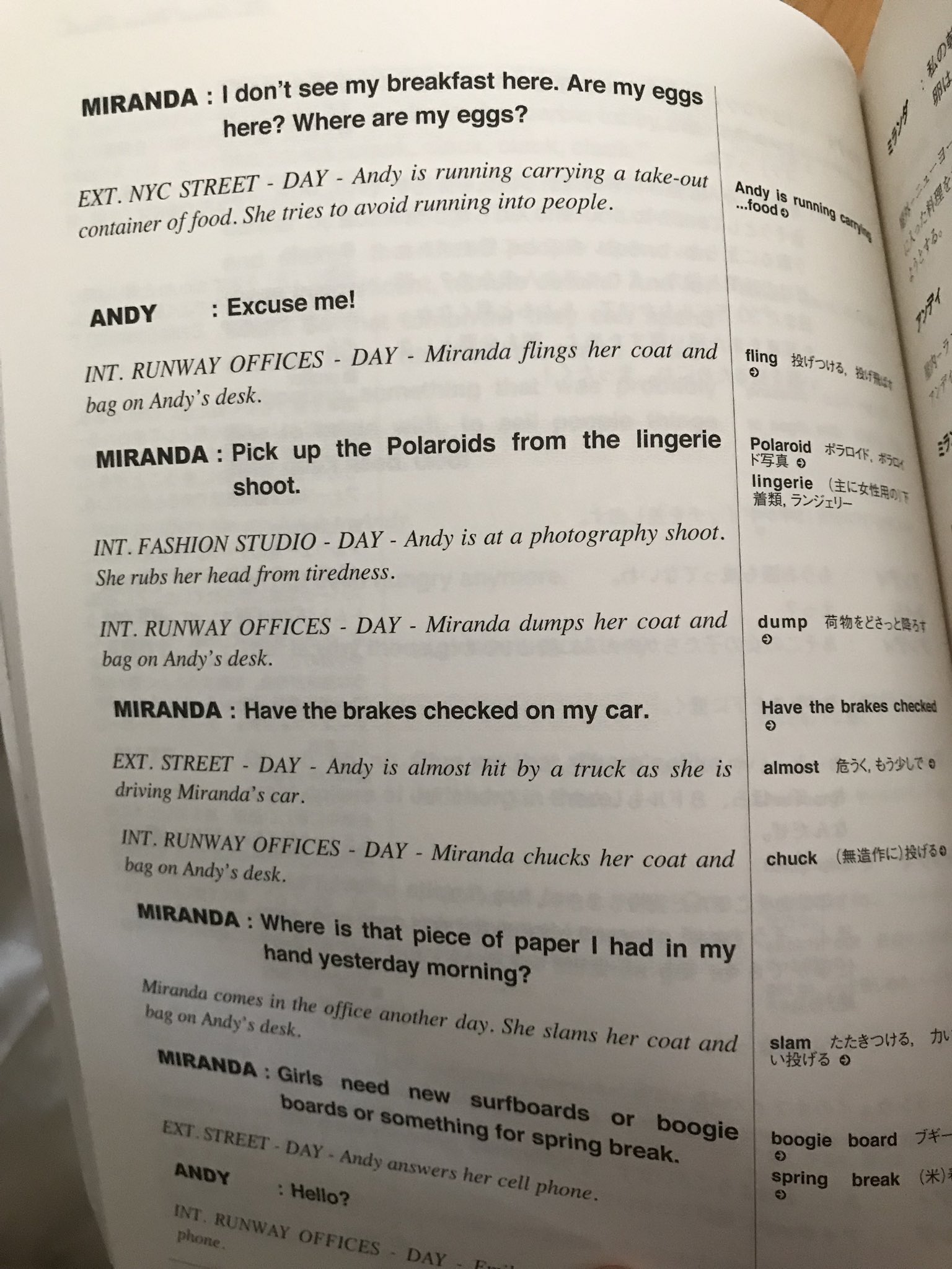 ソイヤー大統領 このシリーズおすすめ 映画の台本 だから映画見ながら英語の勉強できるし ちょっと変わった文法とか単語とかの説明も書いてあるし映画好きにはたまらない 好きなもので勉強できるのはいいよなー T Co Ajzlmy2wvg Twitter