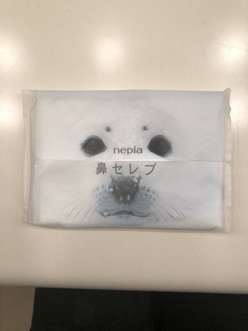 かわいいディズニー画像 トップ100イラスト 赤ちゃん 鼻 コアラ の マーチ かわいいディズニー画像 トップ100イラスト 赤ちゃん 鼻 コアラ の マーチ