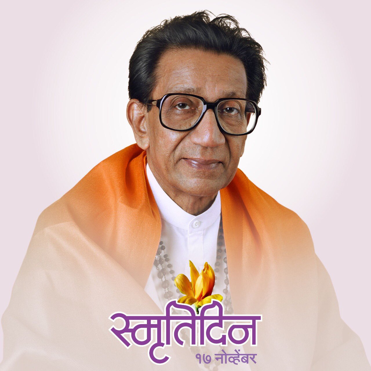 Tejinder Pall Singh Bagga on Twitter: 