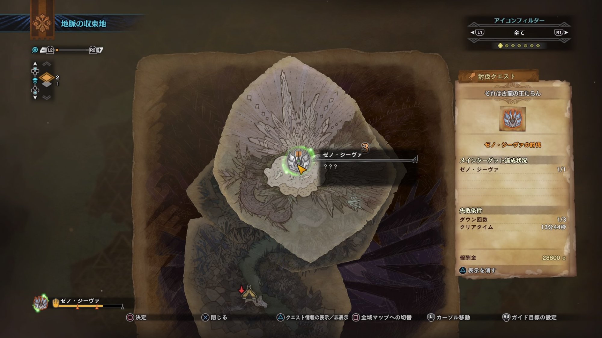 Follow Chip S Omutsumaster Latest Tweets Twitter