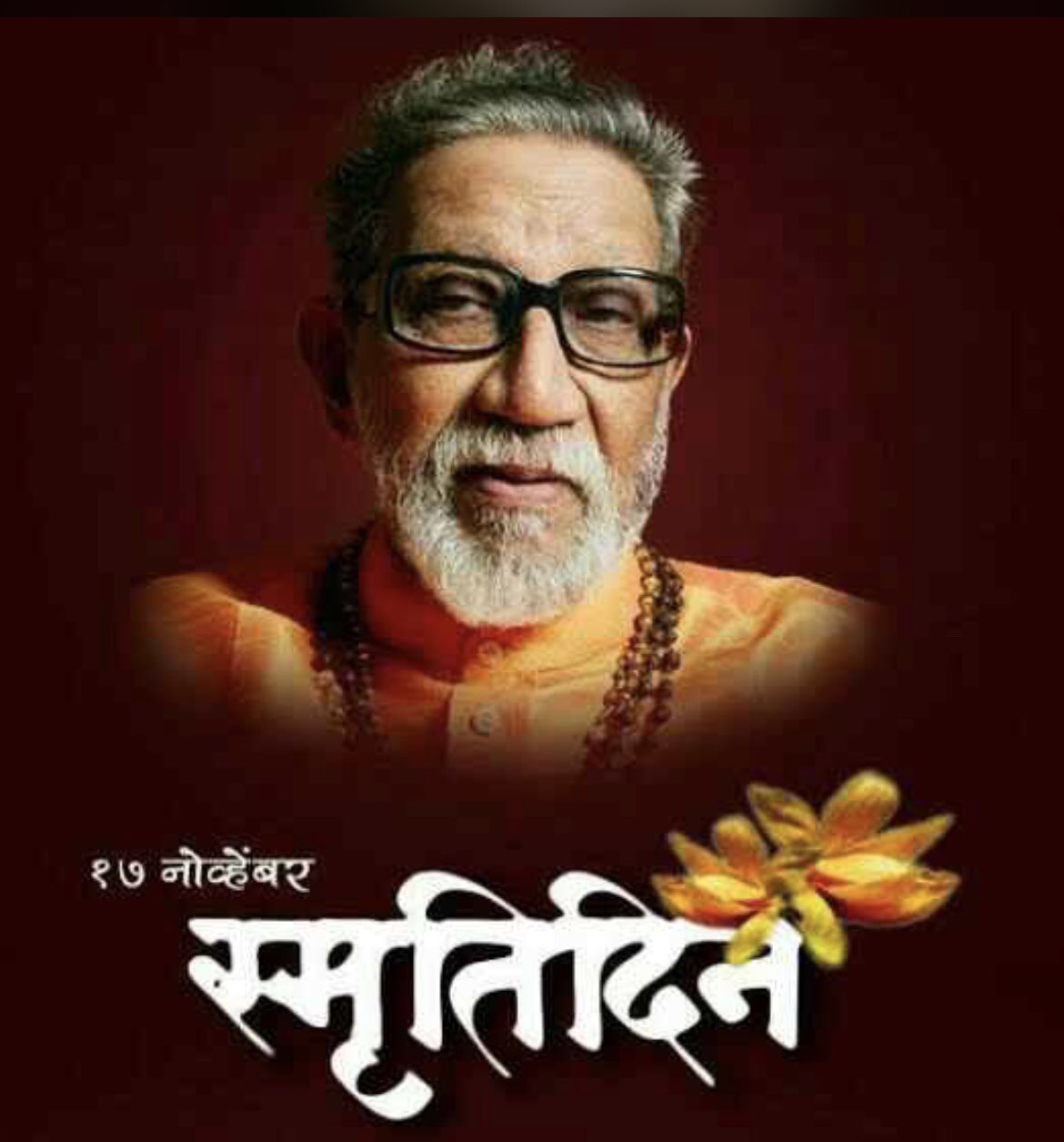 Tejinder Pall Singh Bagga on Twitter: 