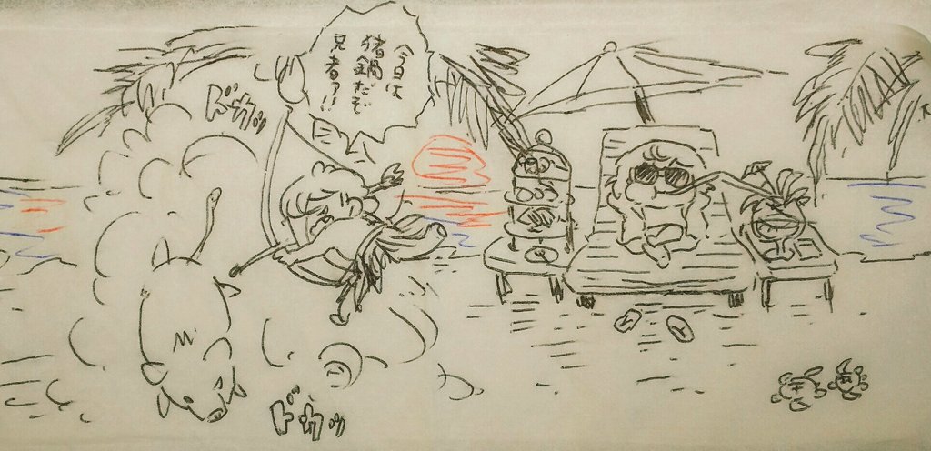 のちやさんの本丸の今日の源氏兄弟は【弟とハワイ旅行を満喫する髭切】と【弓を構える膝丸】です。
#源氏兄弟描いてみよ
https://t.co/0LbjqBLqFm 