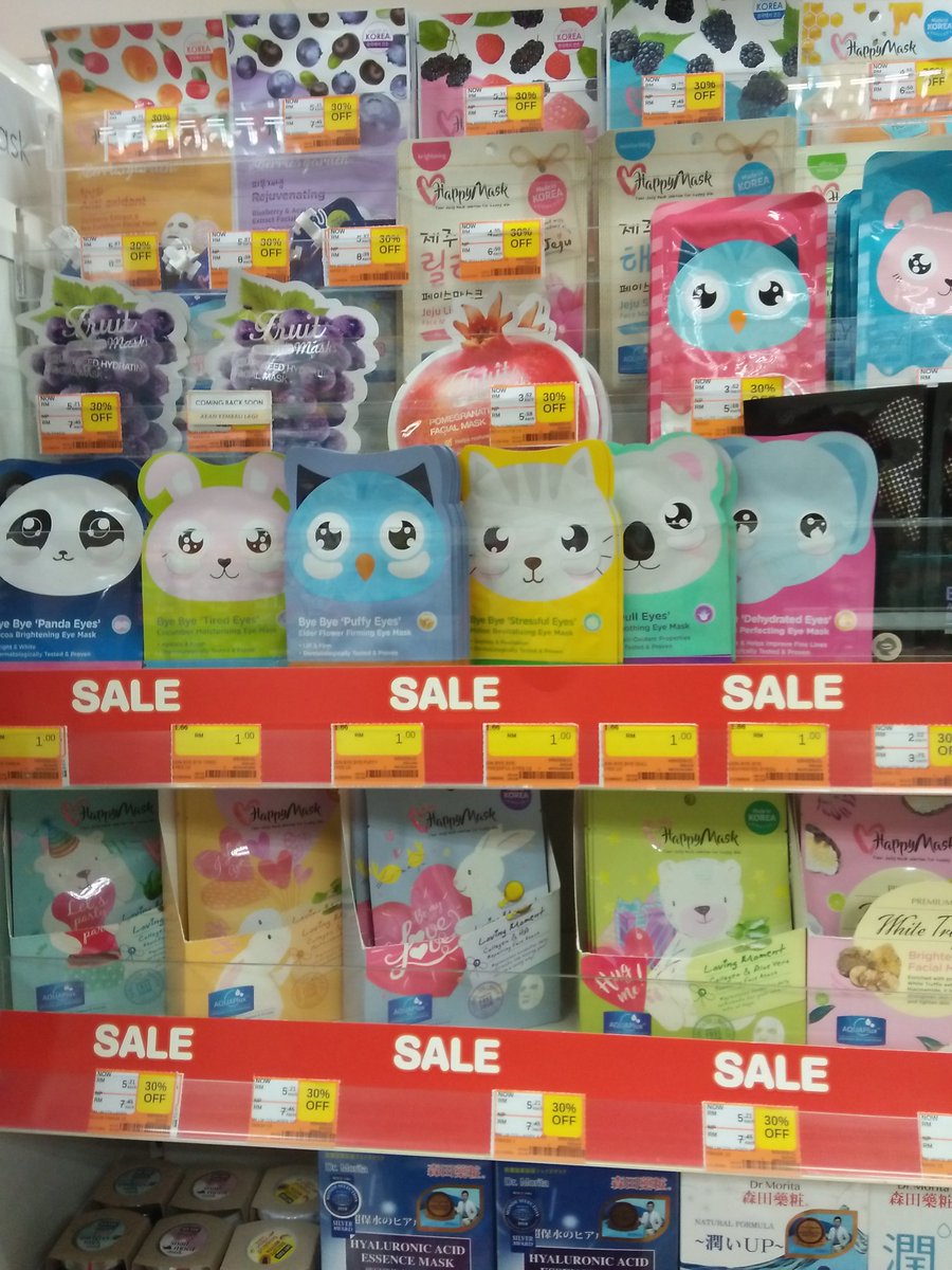lalofaasuii's tweet photo. @twt_kecantikann #reviewtk #tanyatk mask2 semua sale kt guardian,rambang mata 😍😍 eye mask rm1 jer https://t.co/G4vupJxVTB