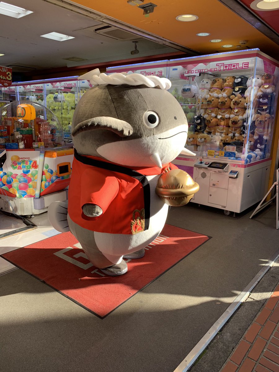 着ぐるみ ナマズオまとめ Min T ミント