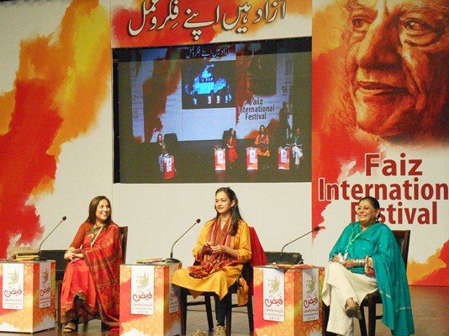 GovtofPakistan's tweet photo. The three-day Faiz International Festival began at Alhamra Art Center in #Lahore on Friday.
The festival includes three days of various programs, including poetry recitals, literary conversations, political sessions among other activities. https://t.co/0ZW9d7sLeb