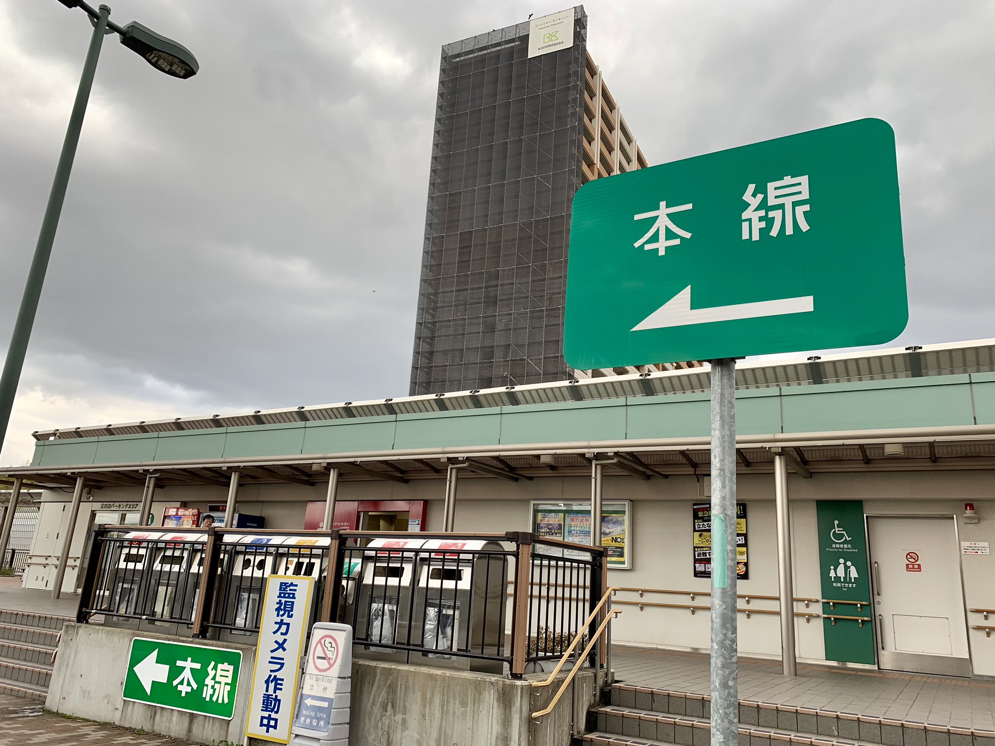 Yoyo Orz 京都 E 第二京阪道路 京田辺pa 下り線 T Co Omuffl4vu6 Twitter