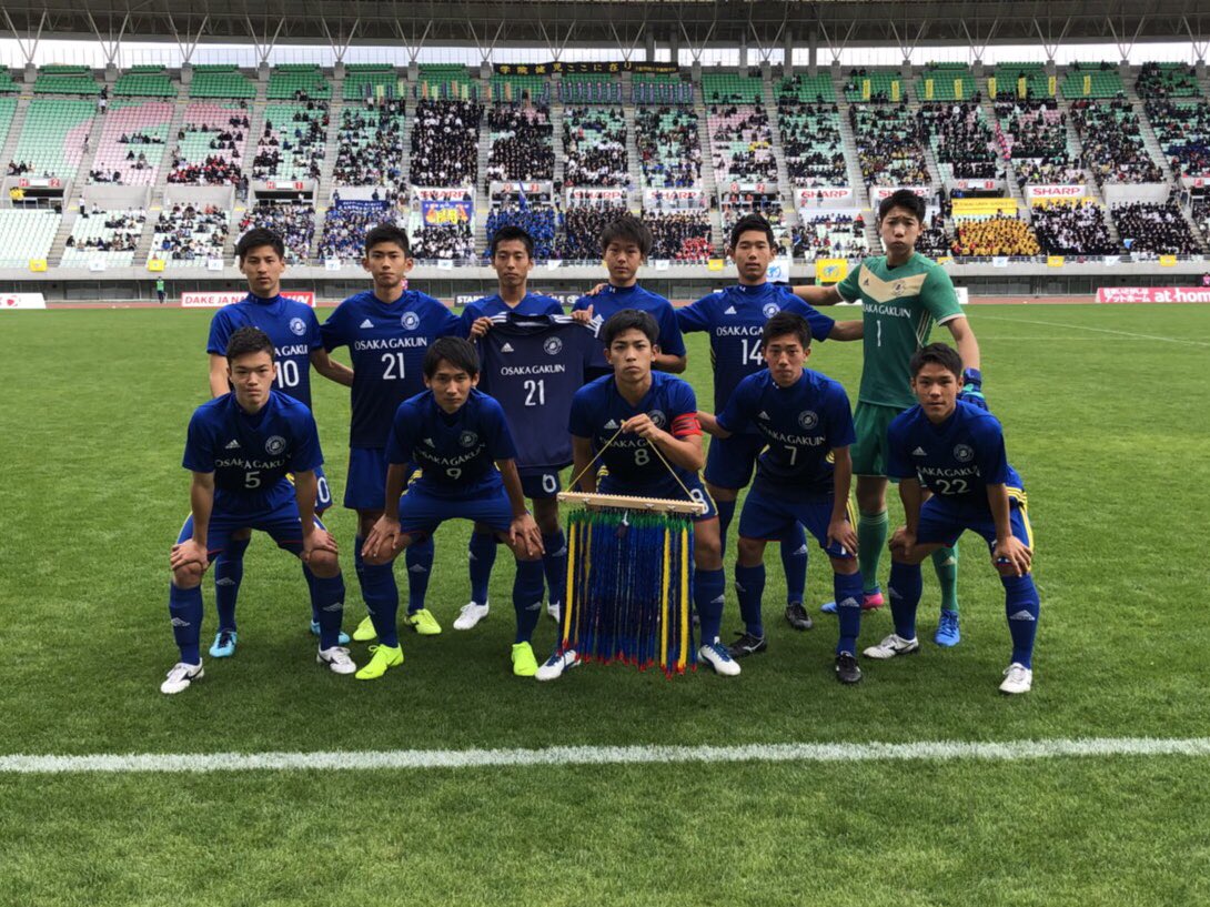 sora204242's tweet photo. 選手権 大阪予選 優勝🏅

ほんまに最高や
全国行っても勝つぞ
学院最高！！！

#選手権 #大阪学院 #優勝🏅 https://t.co/gryNefbyV7
