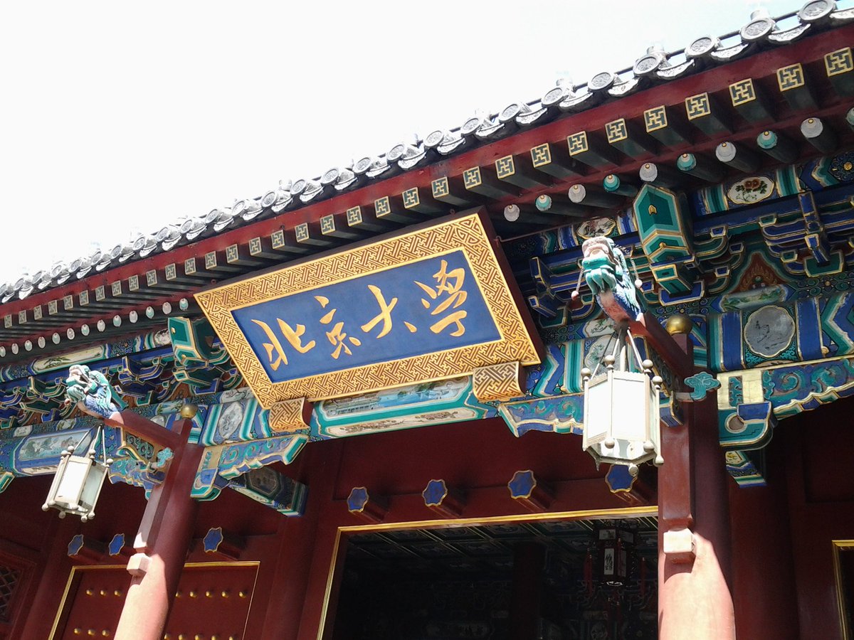 佳士工人声援团 tweet media