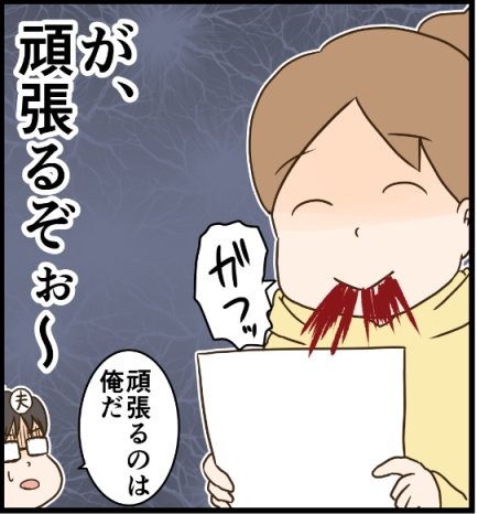続きはブログへどうぞ! 天使な小悪魔たち : バレエはお金がかかるというけれど…【お知らせ】 https://t.co/2Mz2hiOdgP 
