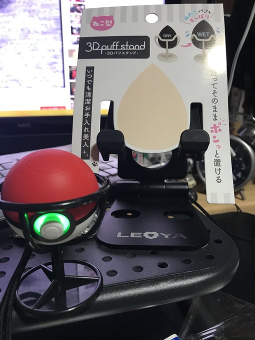 モンスターボールplusのtwitterイラスト検索結果 古い順