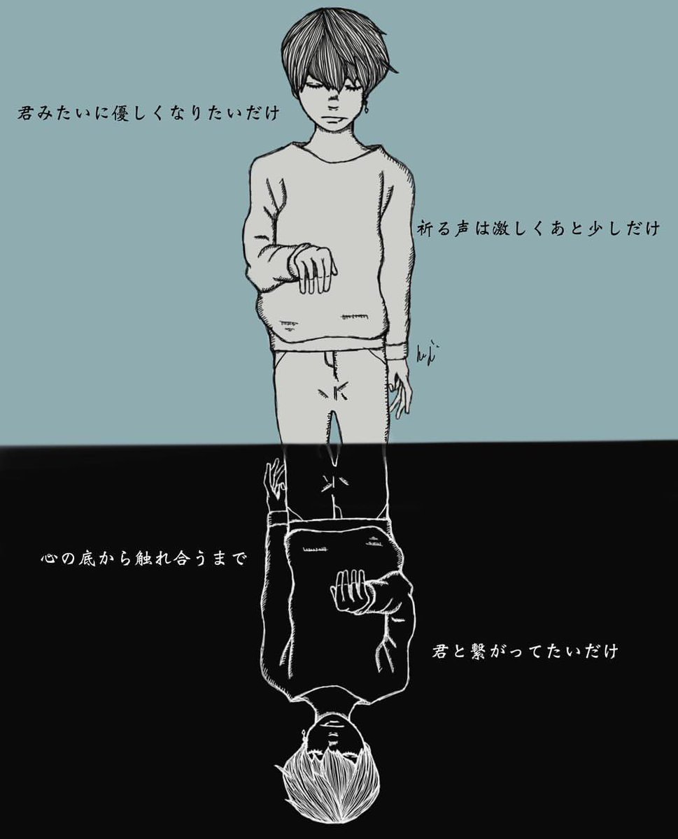 Koji ごめんね描いてみた 米津玄師