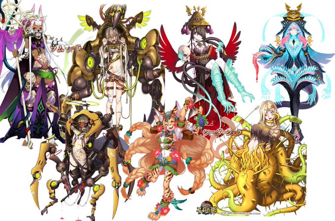 ユバの徴 キャラクターブック(帯無し) jkr.johor.gov.my/index.php