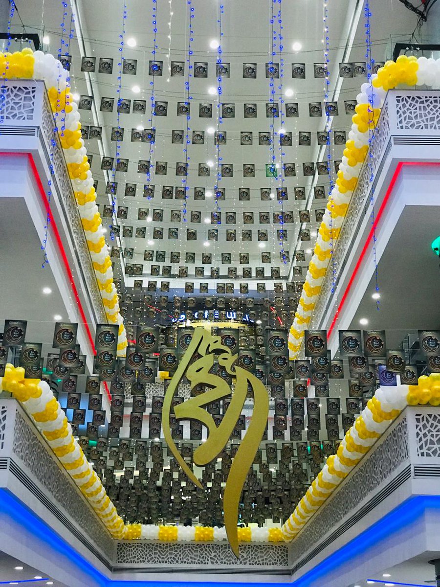 TheGigaMall's tweet photo. All set to go!
Come and join us to participate in Eid Milad Un Nabi Qira'at &amp; Naat Competitions at Giga Mall as the auditions round is gonna start in a while.
Age: 8 to 16 Years
#GigaMall #GigaGroup #EidMiladUnNabi #12thRabiulAwal #GigaMallEvents #QirratCompetition #WTCPAK https://t.co/tCogClQkwO