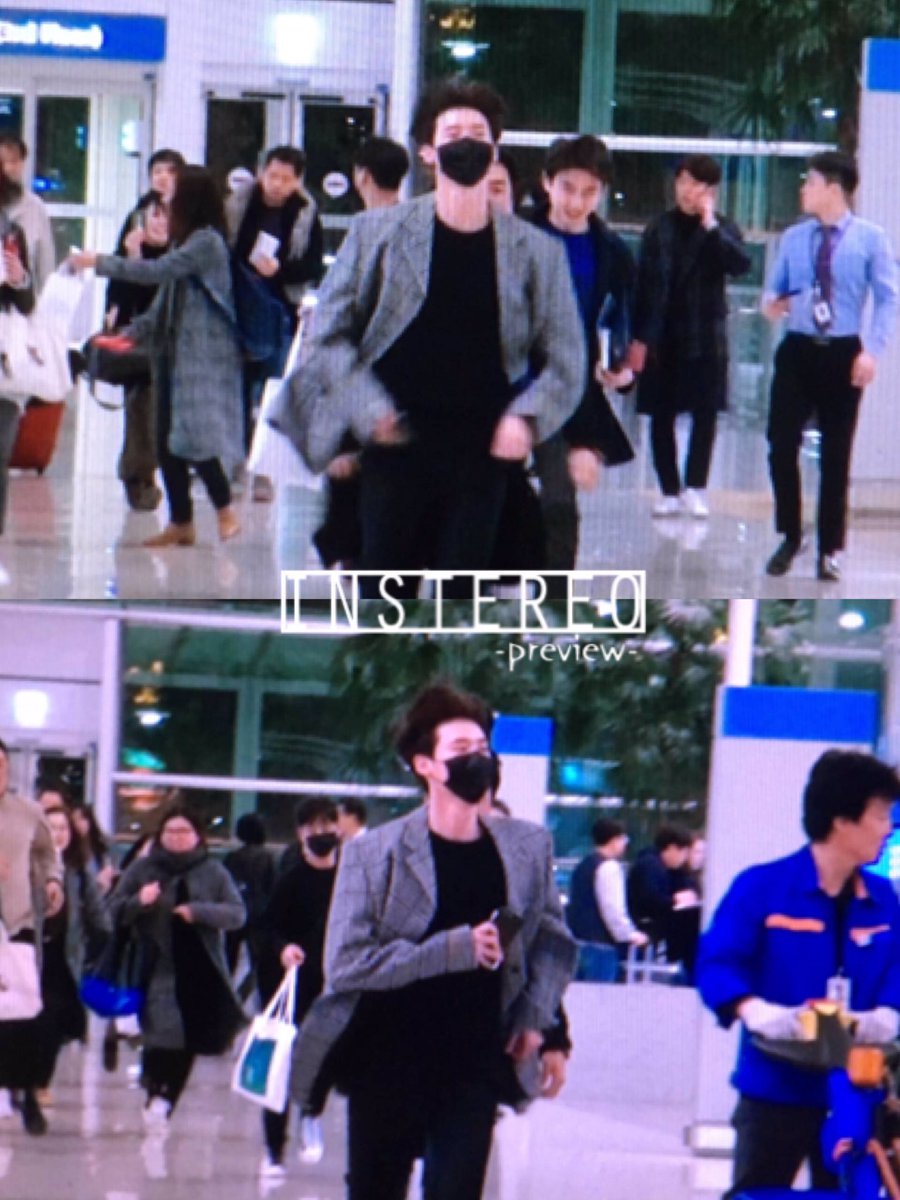 TheSarangheOppa's tweet photo. LEE JONGSUK running wild at Incheon Airport to catch his flight going to Manila!!! β https://t.co/fBYKufBXN2