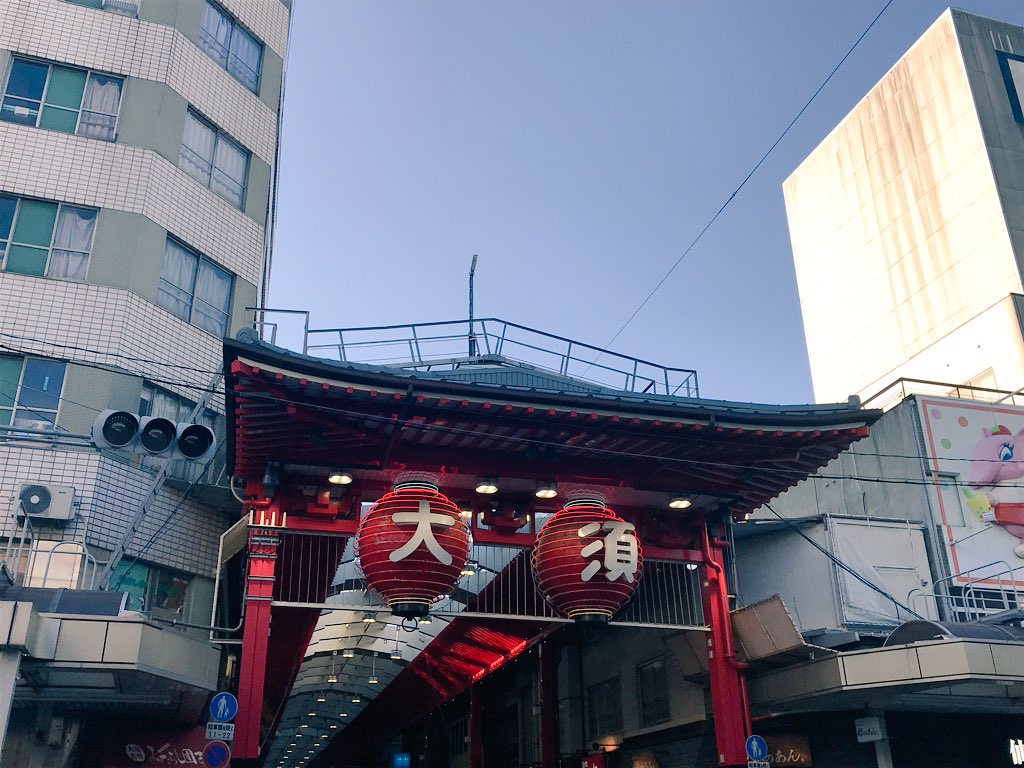 fcsc25's tweet photo. 名古屋へ
肌寒い季節に都会の匂い。
夜のライトアップ久しぶり 🥰

#写真好きな人と繋がりたい 
#写真撮ってる人と繋がりたい https://t.co/MwDsYNKU6H