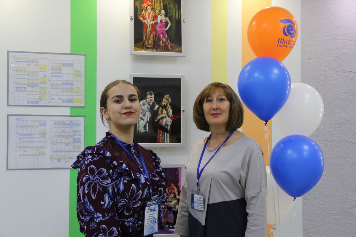 C <a href="/t_alenkina/">Аленькина Татьяна</a> 💪
#ШколаРосатома #ШколаРосатомаэтоКосмос #Новоуральск
