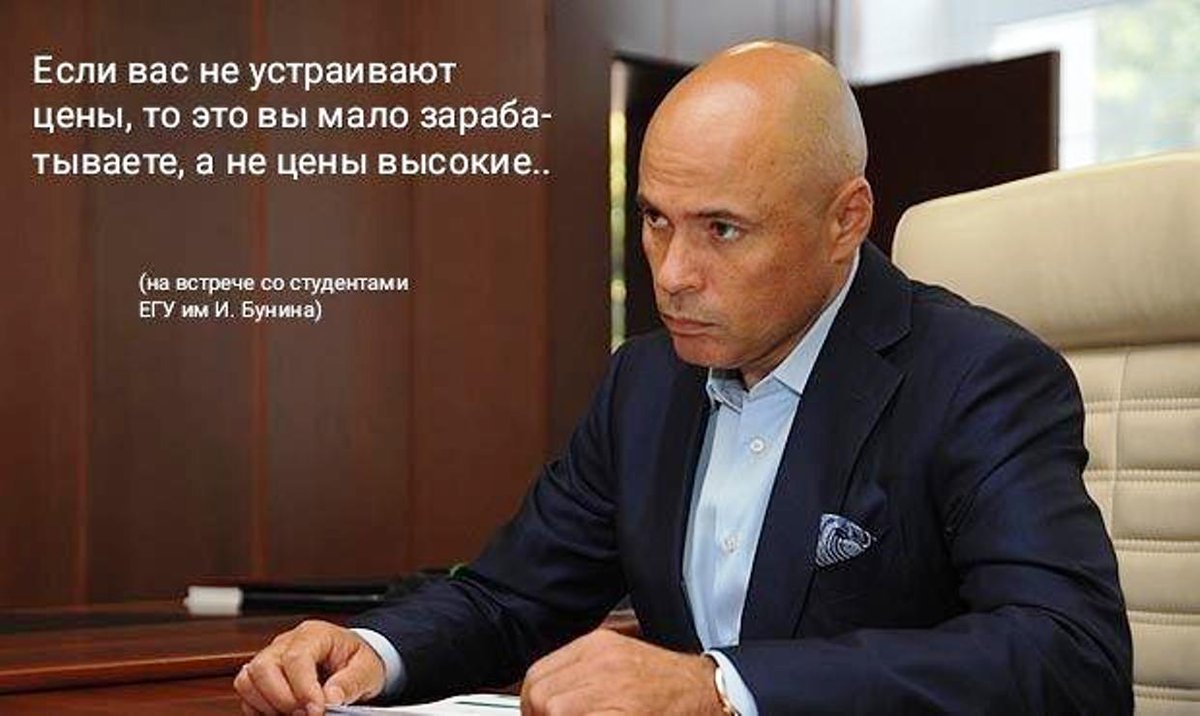 липецкая область губернатор. артамонов липецк губернатор. артамонов липецк губернатор. липецкая область губернатор. артамонов игорь георгиевич липецкая.