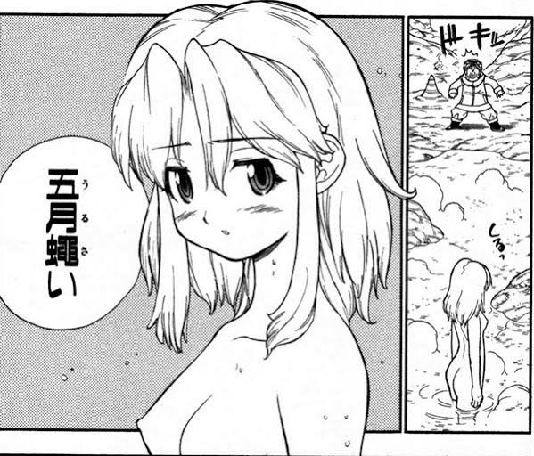 ㄘ ん ㄘ んくん A Twitteren ドラゴンクエストモンスターズ は打ち切りだったけど好きだった 唐突 テリーがデスタムーアに闇落ちさせられるやつね 特にこのマルモはシコリティが だわ そしてdoscoinpoのマルモのイラストでちんこがビッグバン起こした ㄘ ん ㄘ んくん A Twitteren ドラゴンクエストモンスターズ は打ち切りだったけど好きだった 唐突 テリーがデスタムーアに闇落ちさせられるやつね 特にこのマルモはシコリティが だわ そしてdoscoinpoのマルモのイラストでちんこがビッグバン起こした