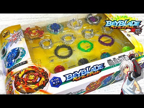 けんちゃんねるベイブレードバースト動画 けんちゃんねるベイブレードバースト動画