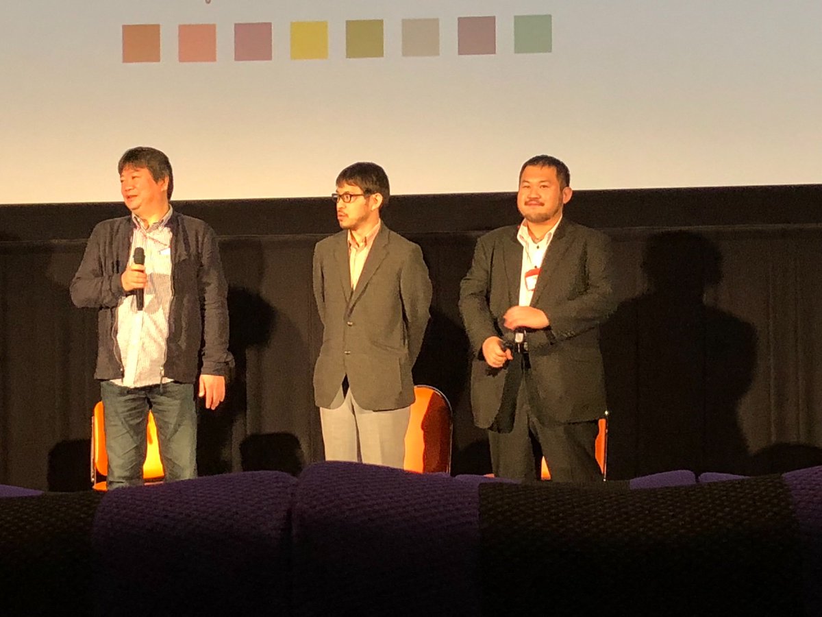 小山シネマハーヴェスト