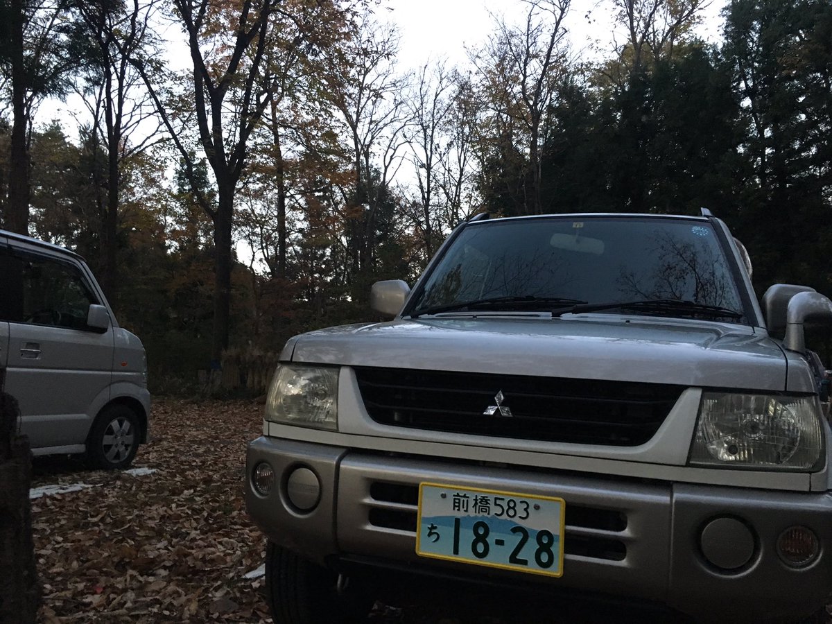 赤城山ナンバー 赤城山ナンバー