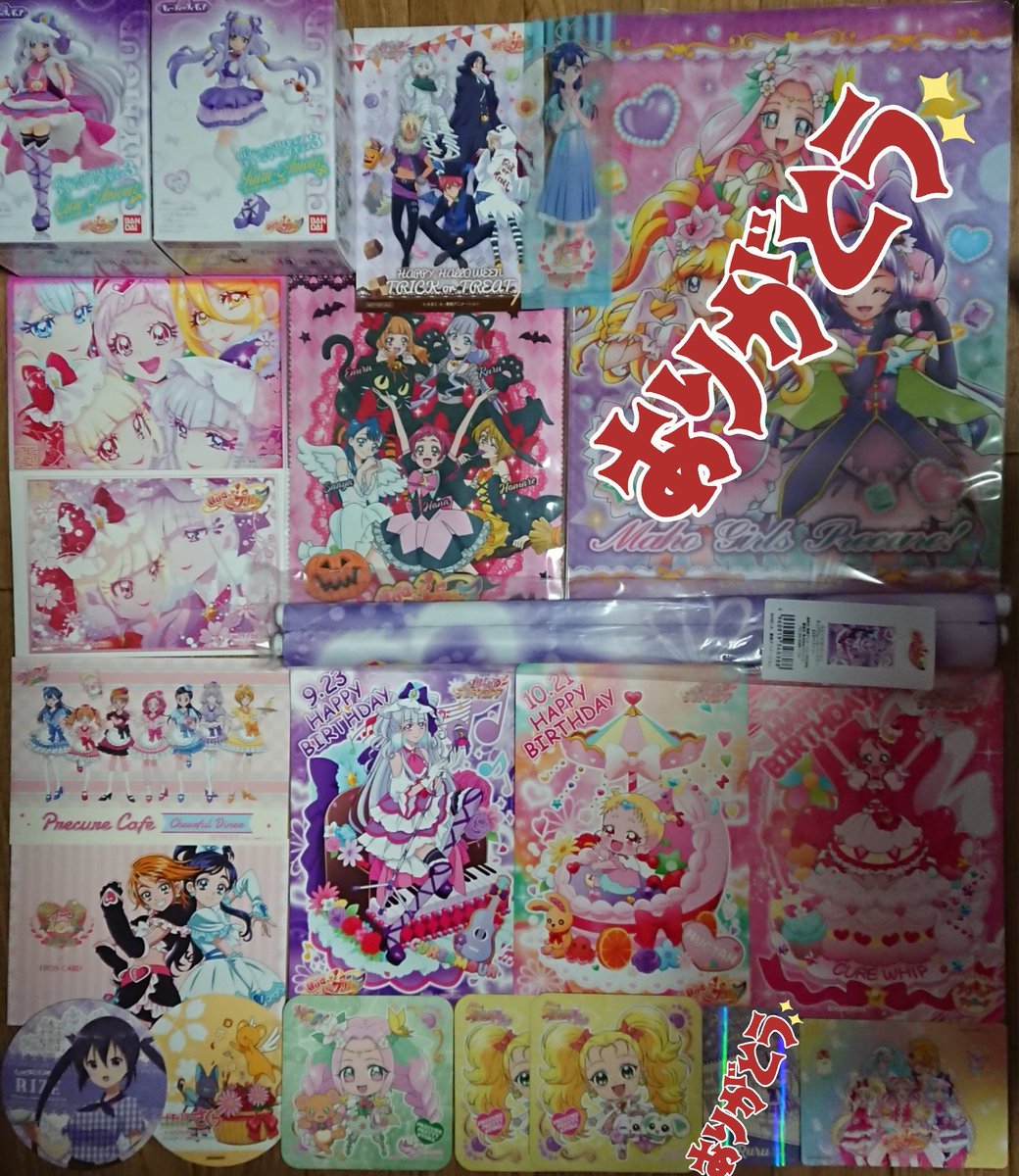 RUR95001's tweet photo. 【 交換 】

▼譲
写真+リプ欄

▼求
画像4

切実ですので宜しくお願い致します😭
検索からもお気軽に✨

プリキュア プリティストア プリスト マルイ 缶バッジ 缶バッチ コースター アクリル  チャーム スタンド カフェ チアフルダイナー ふたご 上映会 劇場 特典 ポケモン CCさくら ごちうさ https://t.co/4puncoVSPy
