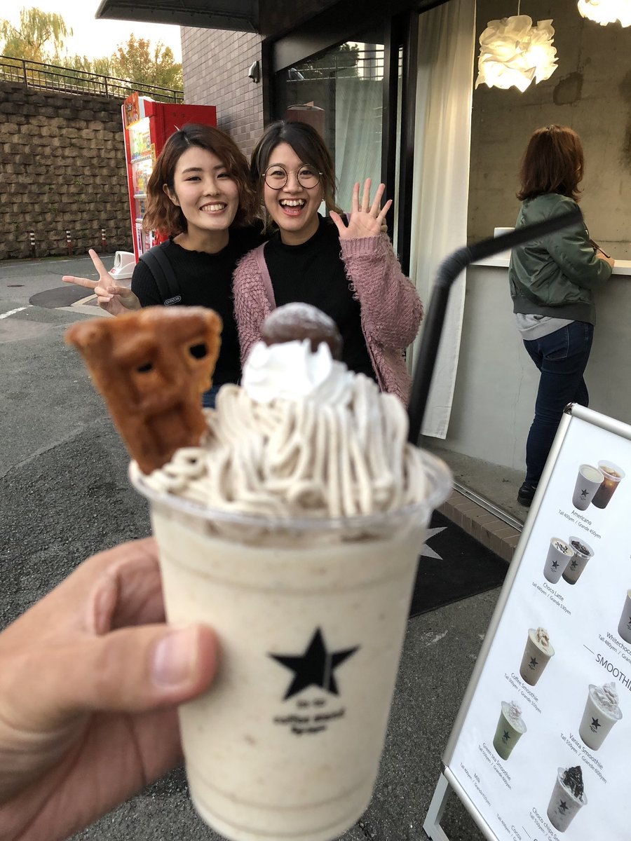 idogawamakoto's tweet photo. 熊本のカフェでワークショップ前にマロンスムージーを堪能しました😃
ミッキーもいました。
#soulmatics #intocoffeestand #ミッキー #ワークショップ https://t.co/M2YYfmJsa4