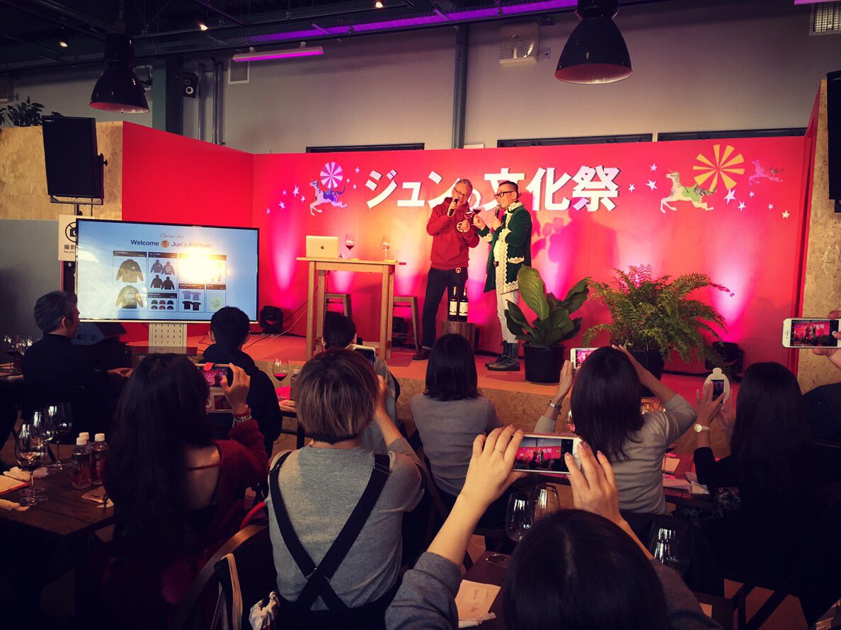 higehiguchi's tweet photo. ジュンの文化祭・西浦さんとの日本ワインのトークショー。まもなく始まる夜の部もおかげさまで満席御礼。ありがとうございますー！
11/17(土)
①12:10-12:50 満席御礼
②19:00-19:40 満席御礼
at) SHARE GREEN MIMAMI AOYAMA
東京都港区南青山1-12-32
#ジュンの文化祭 
#日本ワインを愉しもう https://t.co/WyNCI7DMit