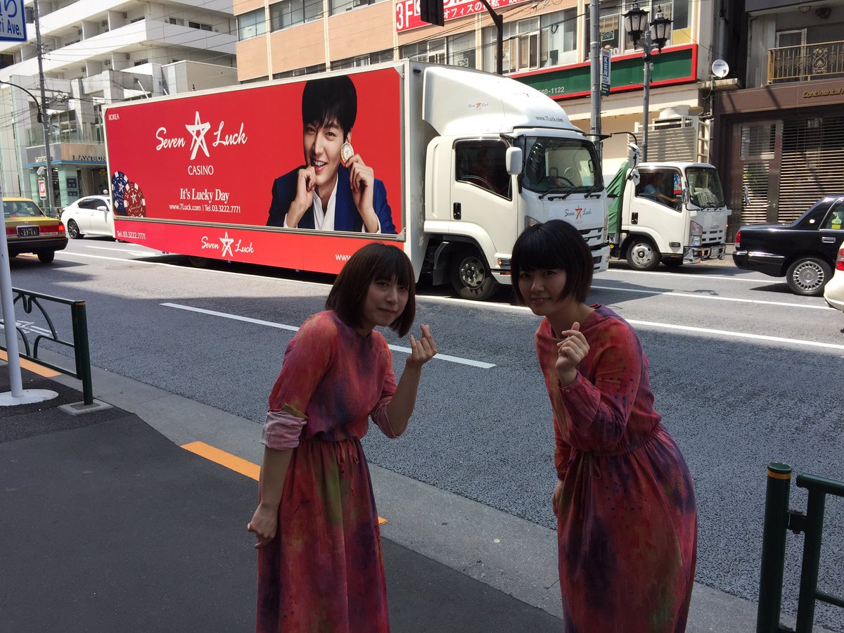 domdompatty's tweet photo. 明日！！
小林清美デビュー24周年記念パーティー
＠ K＆Mミュージック新宿店
前売3300円 当日3500円+各1D

1630 開場
1700 chelip
1720 でこぼこくれよん
1730 さち
1745 DOMDOMPATTY
1800 メログリ
1815 キスエク
1830 鏡星
1845 LILY&amp;YU
1900 中物販 https://t.co/mwH09E7yFS