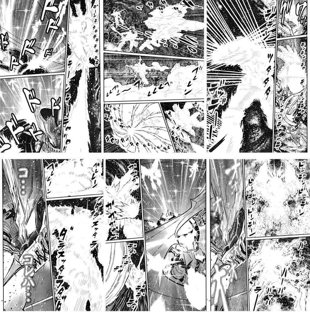 メ トロン星人ヤキュウボウ 人が乗り込むロボットの元祖 であるマジンガーzだからこそ許されたであろう真マジンガーzeroの 最終回の展開ほんとだいすき T Co Uloswf23jh Twitter